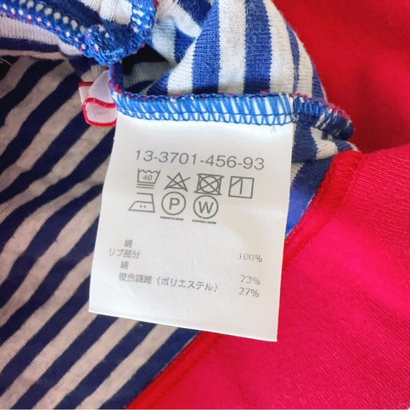 mikihouse toddler cardigan - Picture 6 of 9